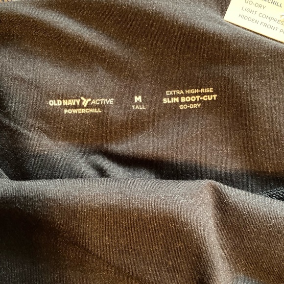 NWT Medium TALL Slim Boot Cut Old Navy Yoga Pants - Picture 5 of 6